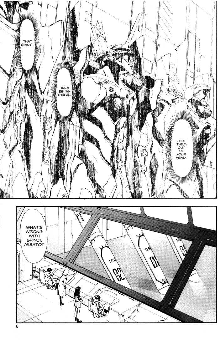 Shinseiki Evangelion - Vol.5 Chapter 33 : Aquarium