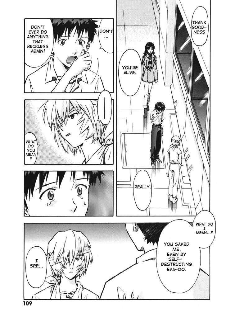 Shinseiki Evangelion - Vol.10 Chapter 67 : Twisted/Perverse Night