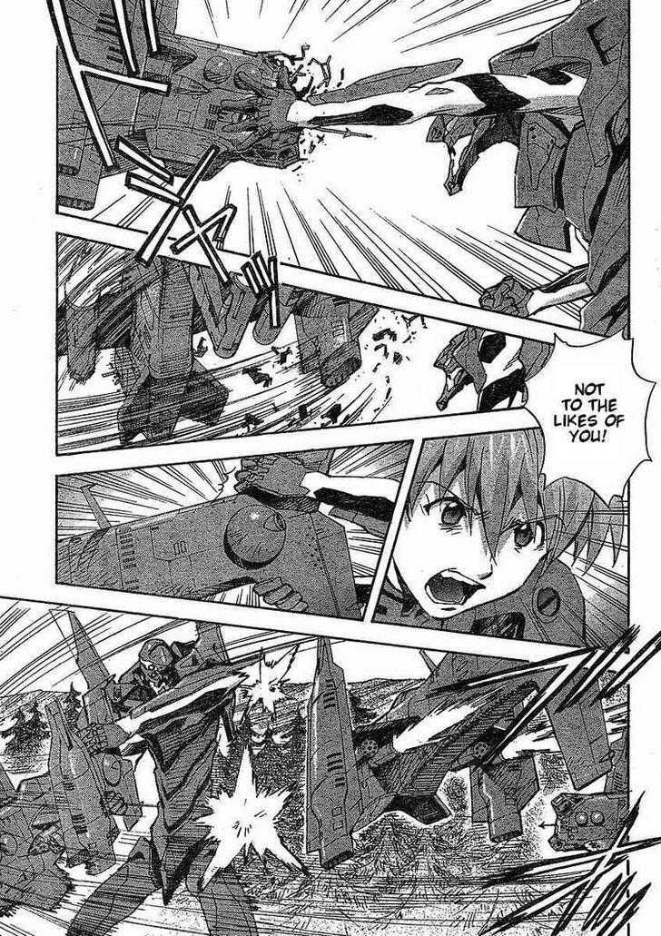 Shinseiki Evangelion - Vol.12 Chapter 82 : Enemy From The Sky