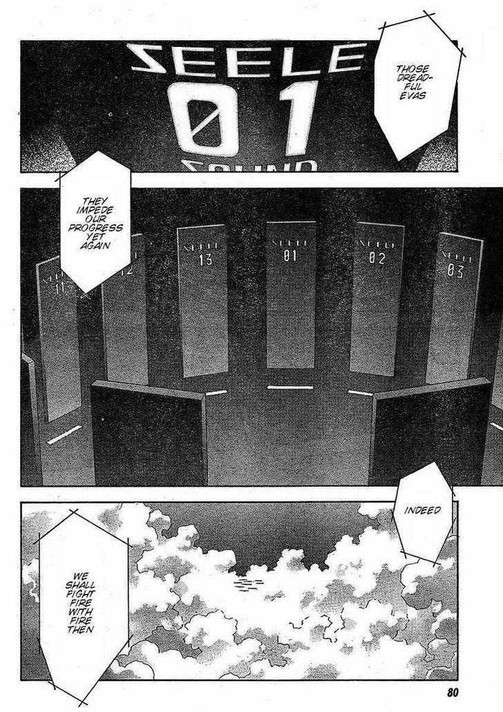 Shinseiki Evangelion - Vol.12 Chapter 82 : Enemy From The Sky