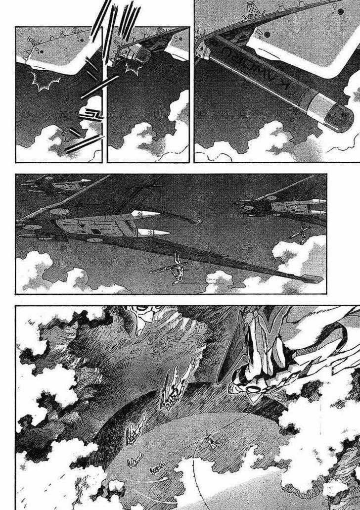 Shinseiki Evangelion - Vol.12 Chapter 82 : Enemy From The Sky