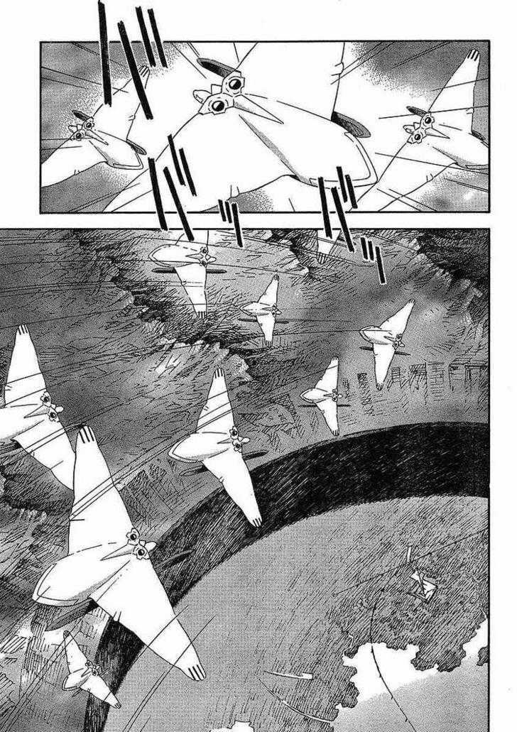 Shinseiki Evangelion - Vol.12 Chapter 82 : Enemy From The Sky