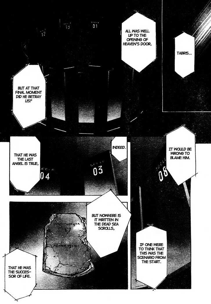 Shinseiki Evangelion - Vol.11 Chapter 75 : Broken Heart