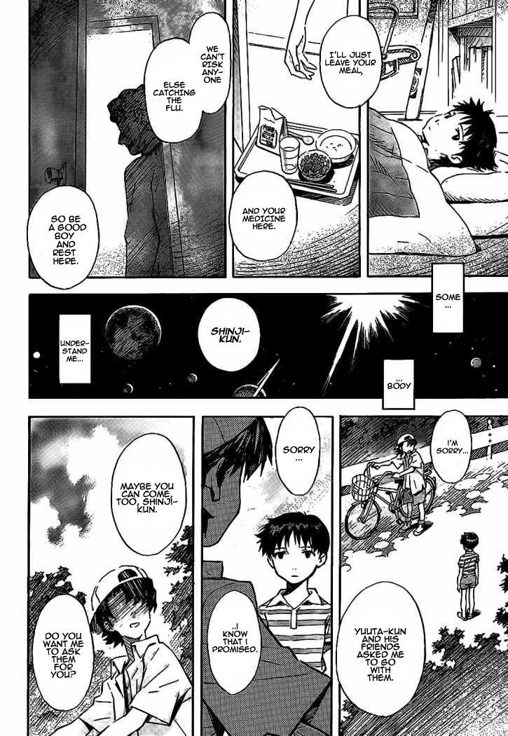 Shinseiki Evangelion - Vol.13 Chapter 91.2 : To Where The Light Returns