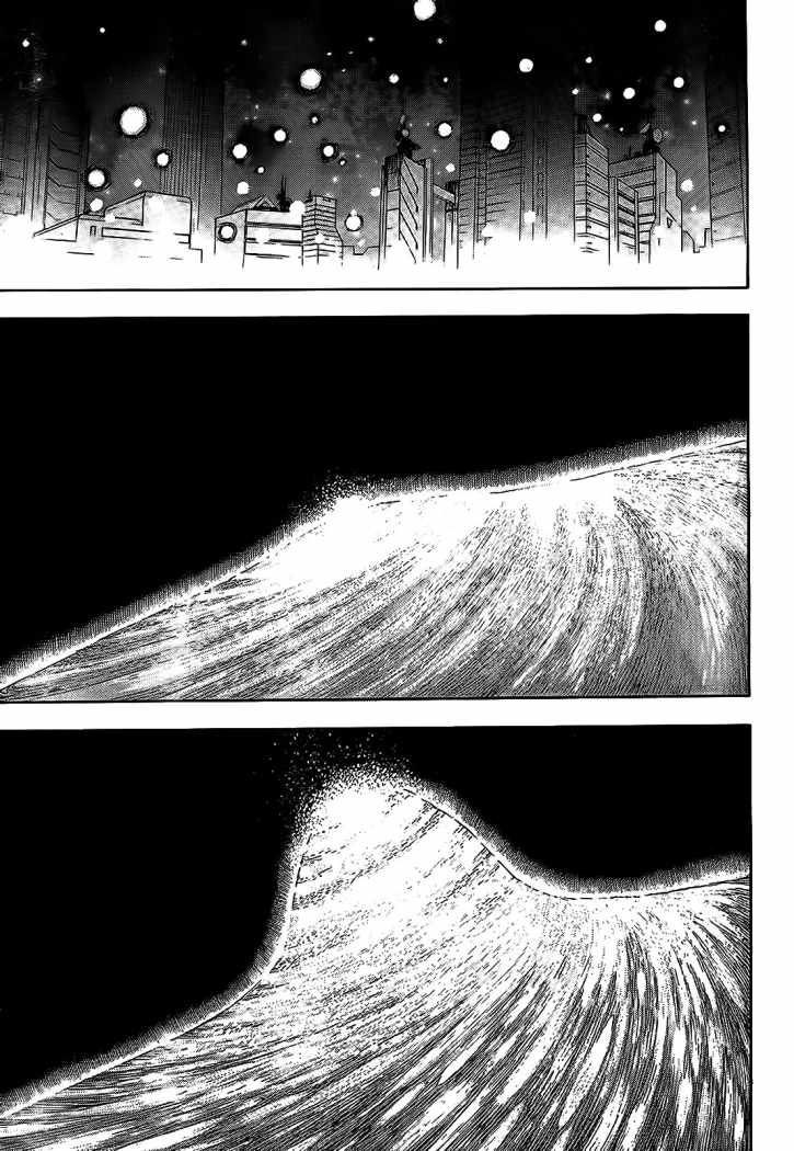 Shinseiki Evangelion - Vol.13 Chapter 91.2 : To Where The Light Returns