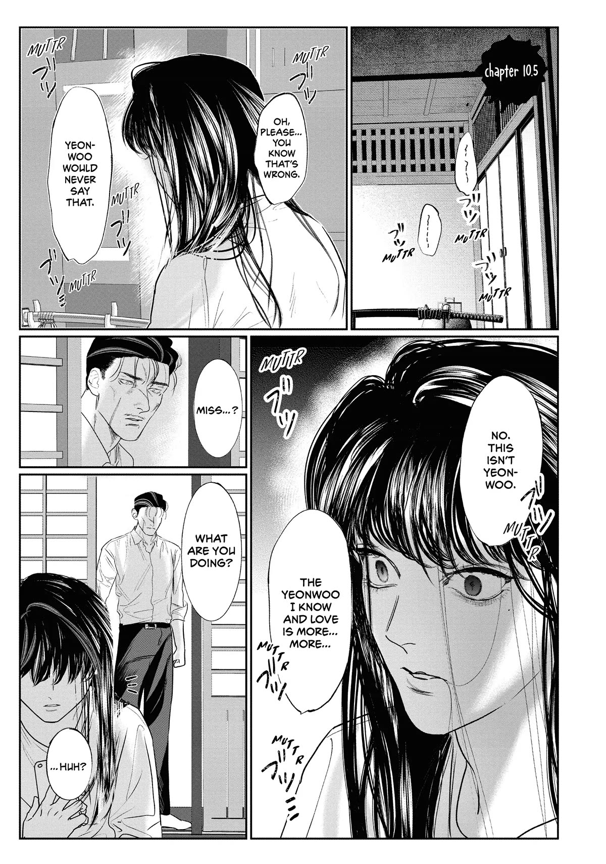 Yakuza No Oshigoto - Chapter 10.5