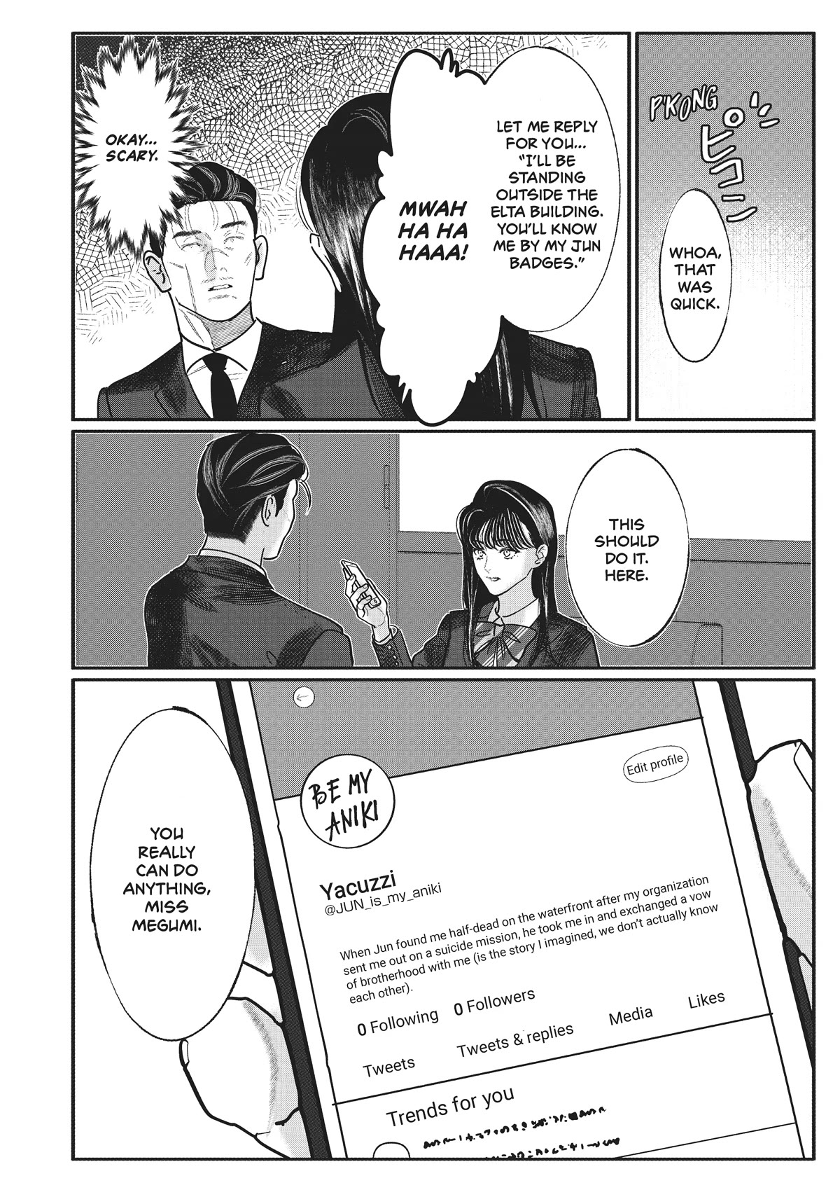 Yakuza No Oshigoto - Chapter 2.5