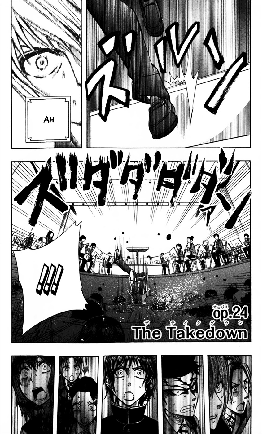 Soul Catcher(S) - Vol.3 Chapter 24 : The Takedown