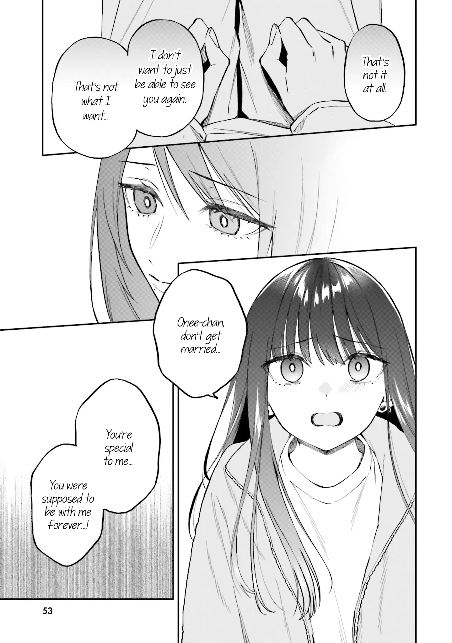 Keiyaku Shimai - Vol.4 Chapter 20: Sisters Who Face Hard Times Together