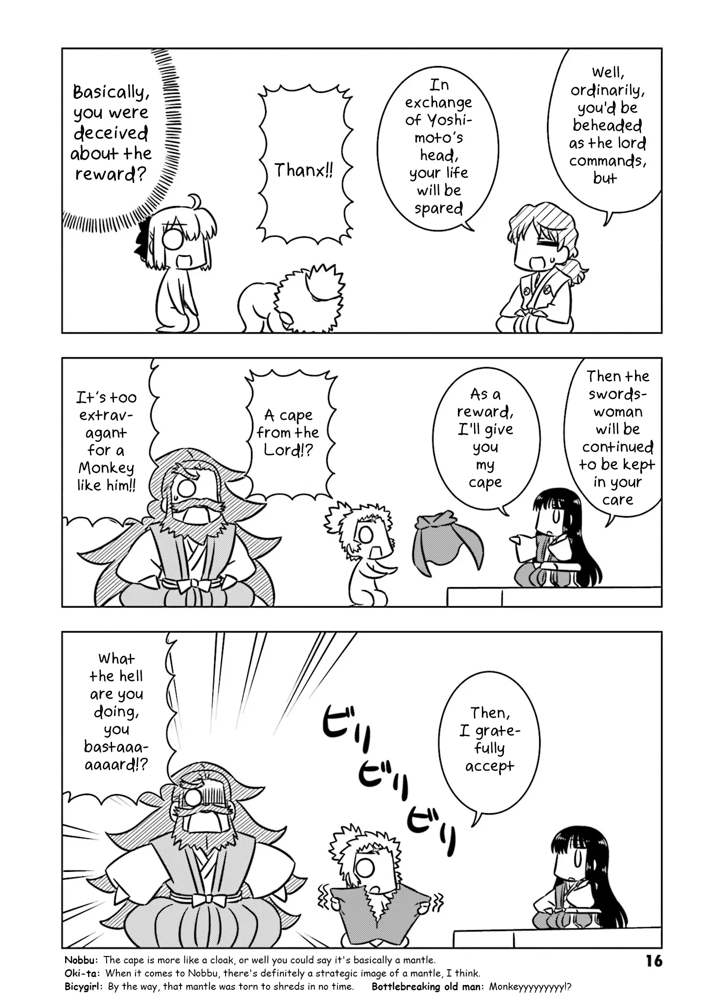 Gudaguda Taikou Legend Zipang - Vol.1 Chapter 2: Child Of The Sun