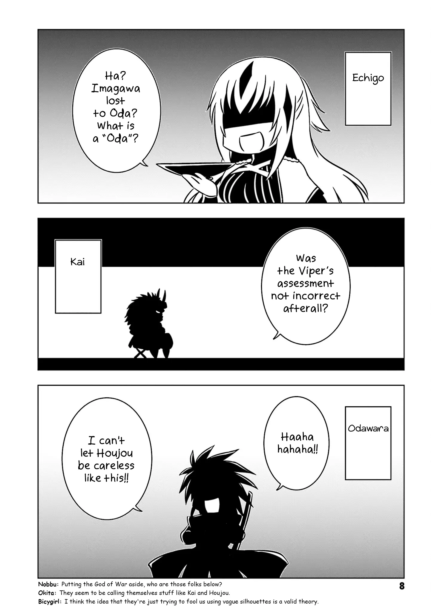 Gudaguda Taikou Legend Zipang - Vol.1 Chapter 1: Okehazama Of The Rising Sun