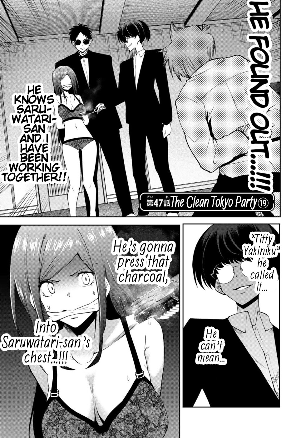 Tokyo Neon Scandal - Vol.5 Chapter 47: The Clean Tokyo Party 19