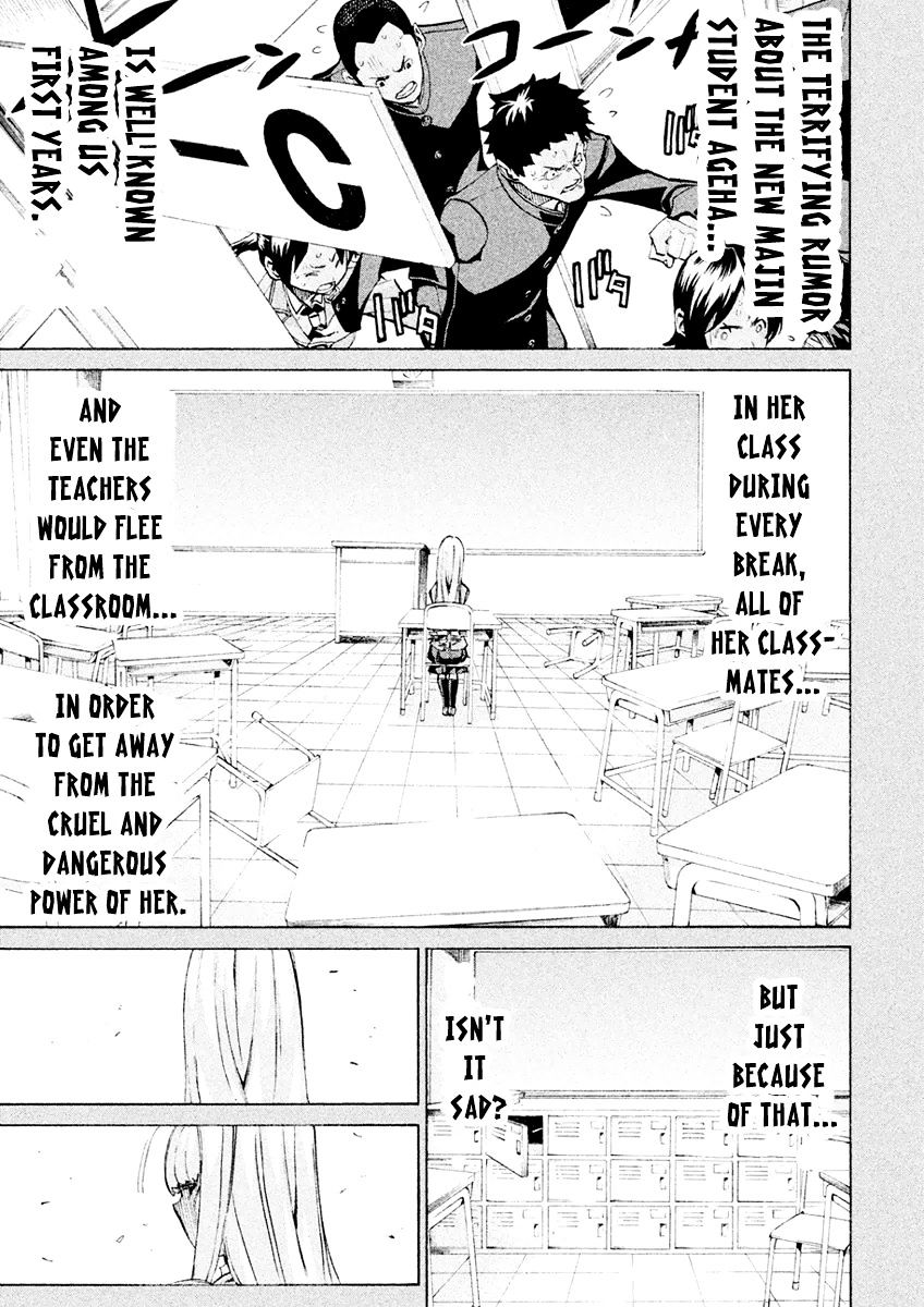 Sentou Hakai Gakuen Dangerosu - Chapter 21 : Angel