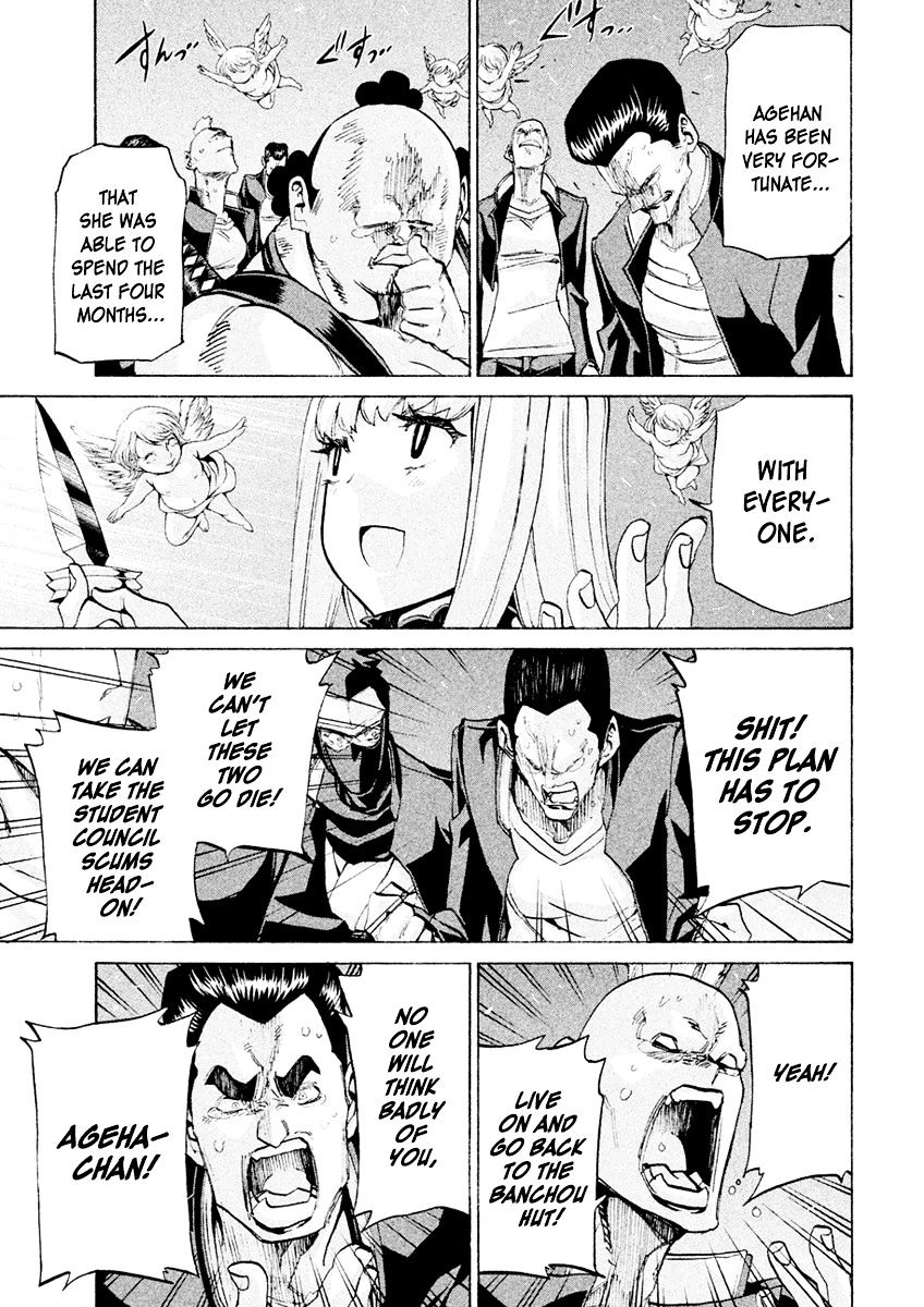 Sentou Hakai Gakuen Dangerosu - Chapter 21 : Angel