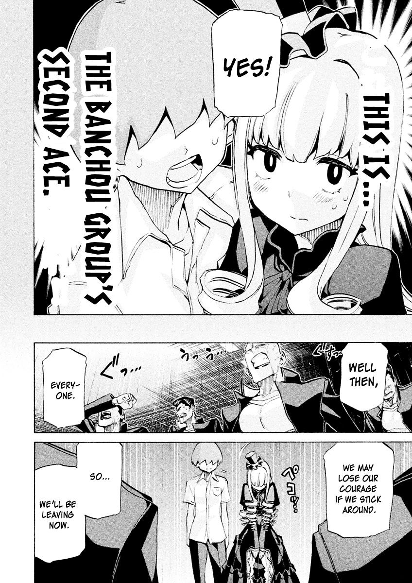 Sentou Hakai Gakuen Dangerosu - Chapter 21 : Angel