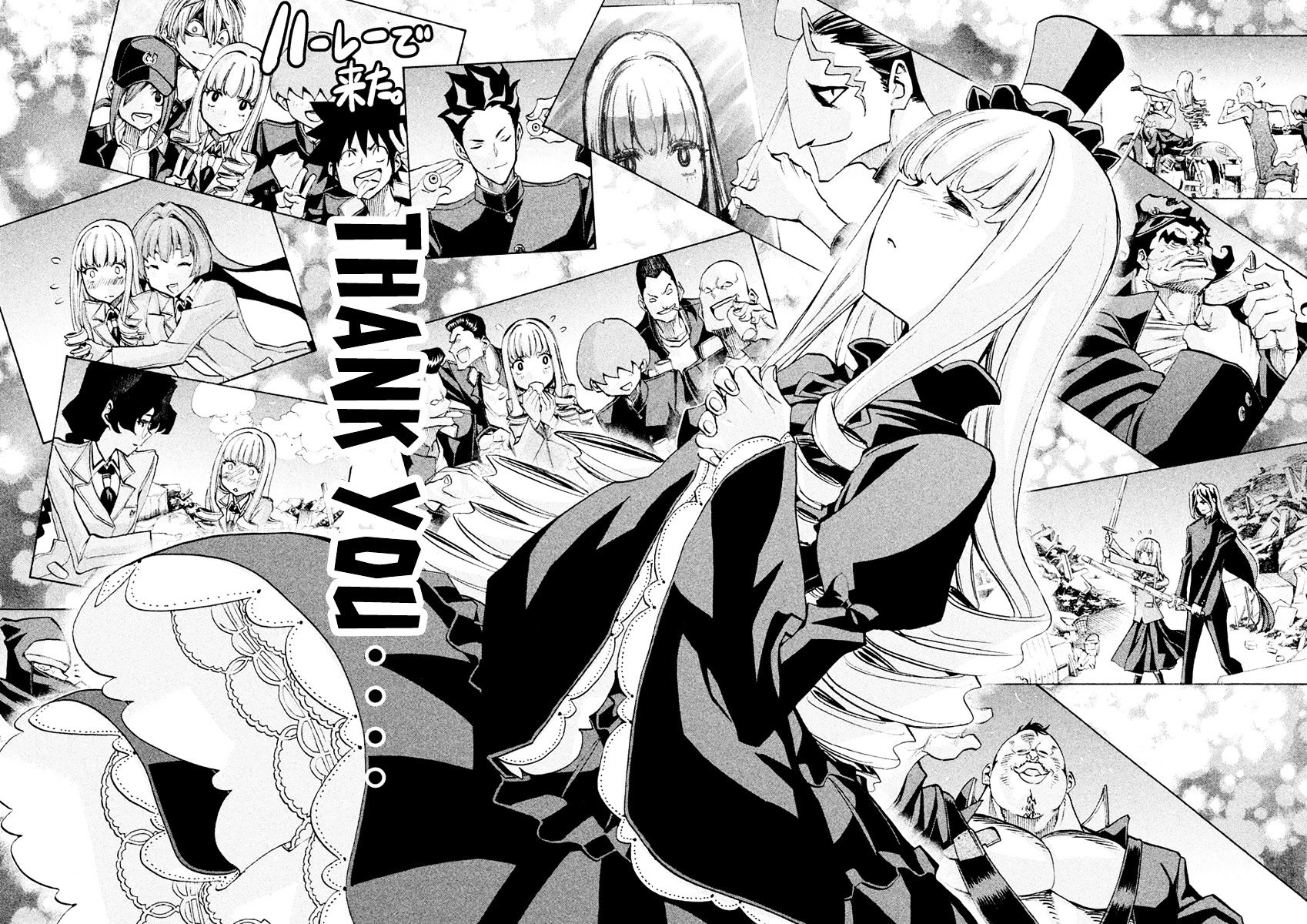 Sentou Hakai Gakuen Dangerosu - Chapter 21 : Angel