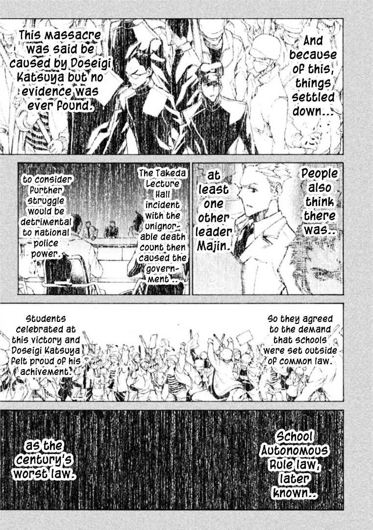 Sentou Hakai Gakuen Dangerosu - Vol.5 Chapter 24 : Contradiction