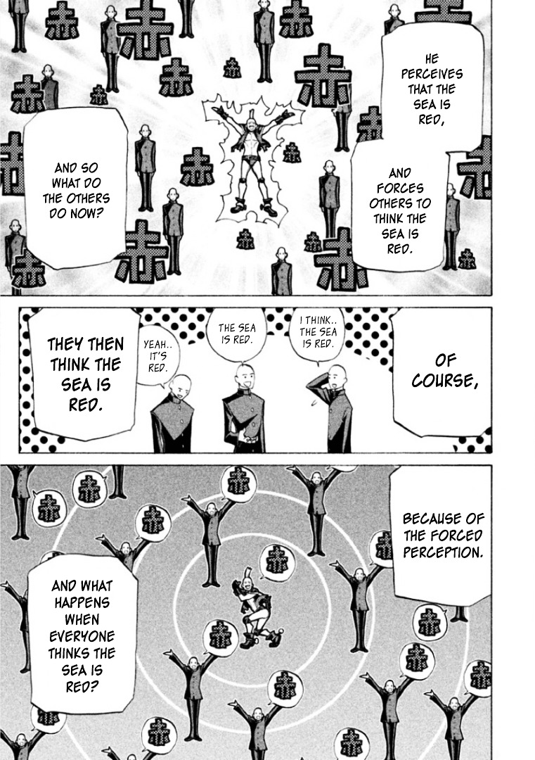 Sentou Hakai Gakuen Dangerosu - Vol.5 Chapter 24 : Contradiction