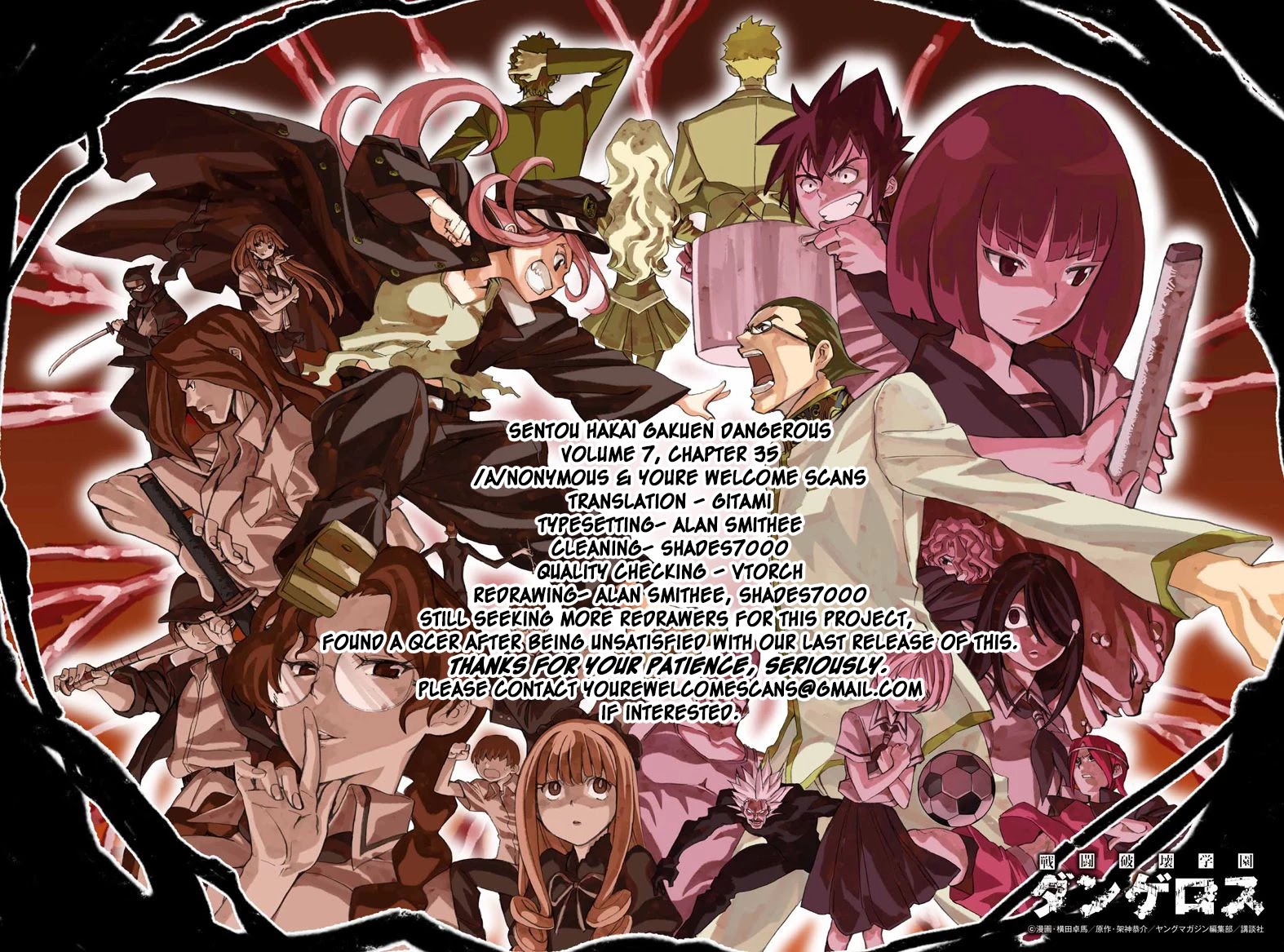 Sentou Hakai Gakuen Dangerosu - Chapter 35: A Battle Without Honor Or Humanity, Part One