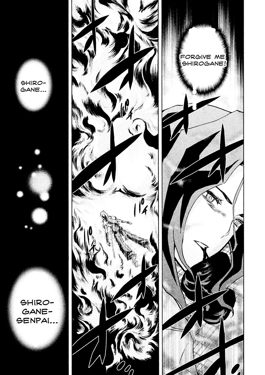 Sentou Hakai Gakuen Dangerosu - Vol.4 Chapter 19 : Chaos