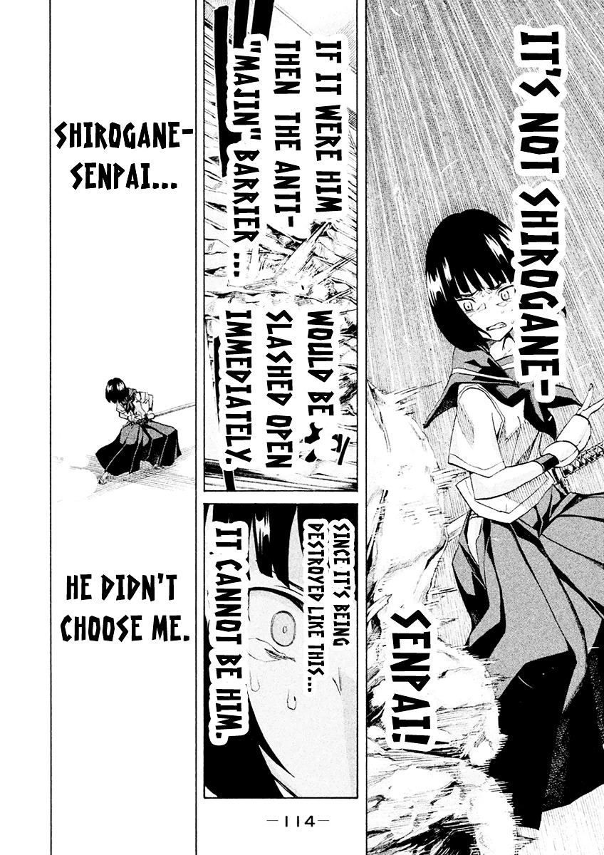 Sentou Hakai Gakuen Dangerosu - Vol.4 Chapter 19 : Chaos