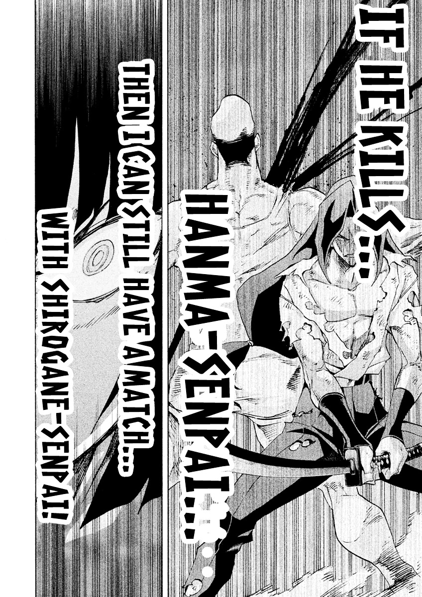 Sentou Hakai Gakuen Dangerosu - Vol.4 Chapter 19 : Chaos