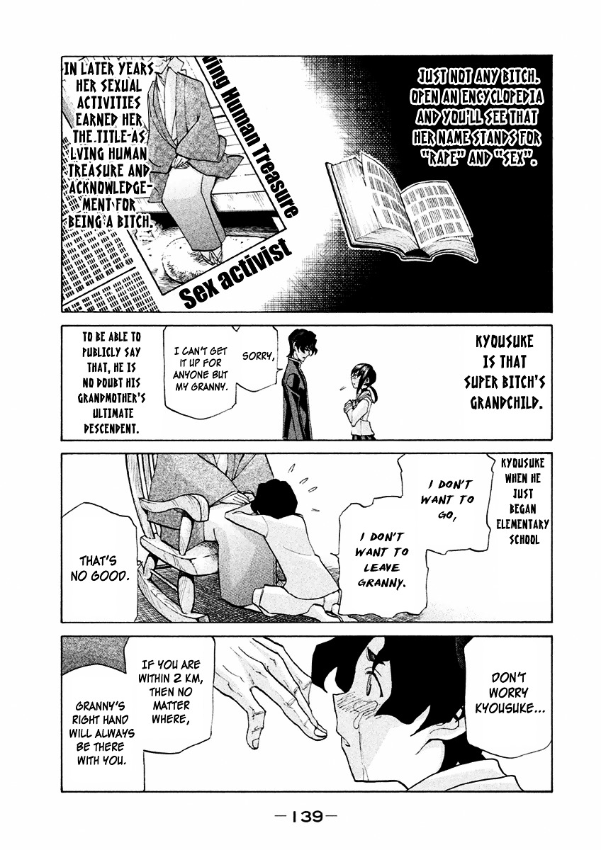 Sentou Hakai Gakuen Dangerosu - Vol.3 Chapter 14.2 : Interlude