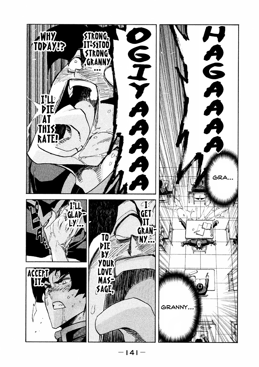 Sentou Hakai Gakuen Dangerosu - Vol.3 Chapter 14.2 : Interlude