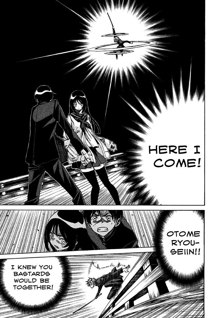 Sentou Hakai Gakuen Dangerosu - Chapter 25.1