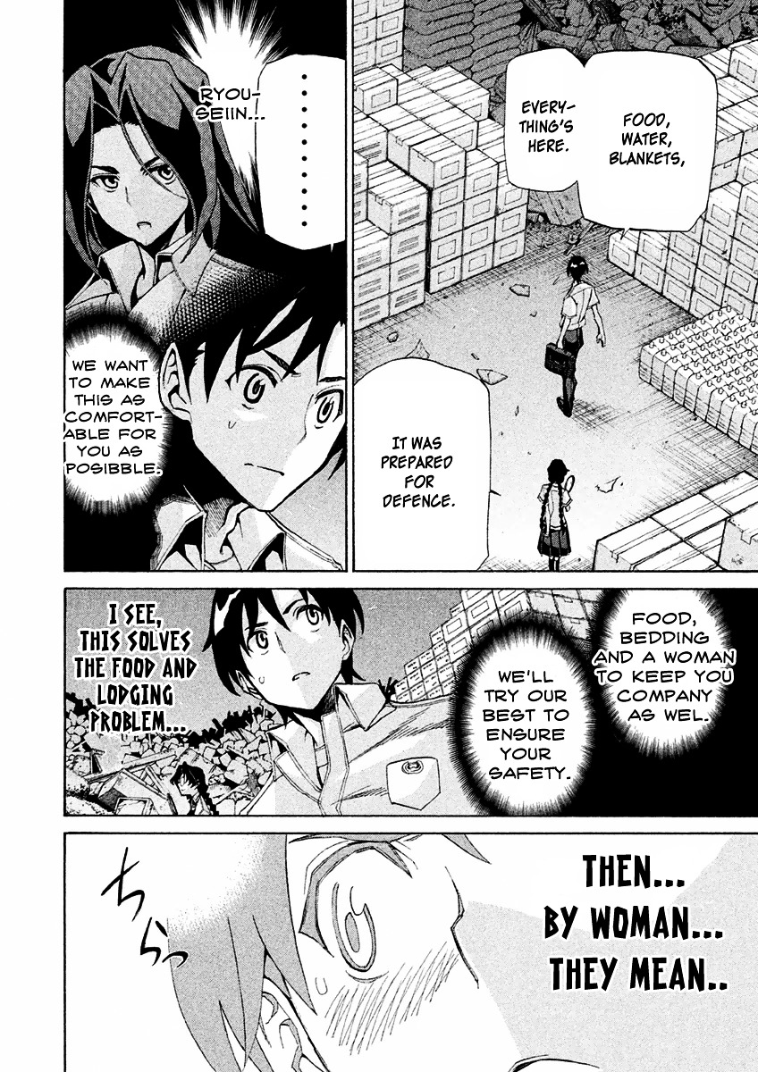 Sentou Hakai Gakuen Dangerosu - Vol.3 Chapter 12 : Mesmerizing