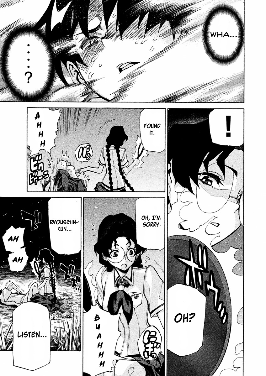 Sentou Hakai Gakuen Dangerosu - Vol.3 Chapter 12 : Mesmerizing