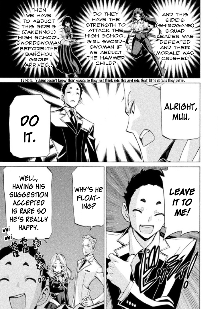 Sentou Hakai Gakuen Dangerosu - Vol.6 Chapter 28: One Hit Ko