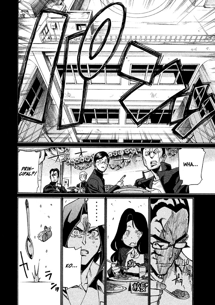 Sentou Hakai Gakuen Dangerosu - Vol.2 Chapter 9 : Fire Spark