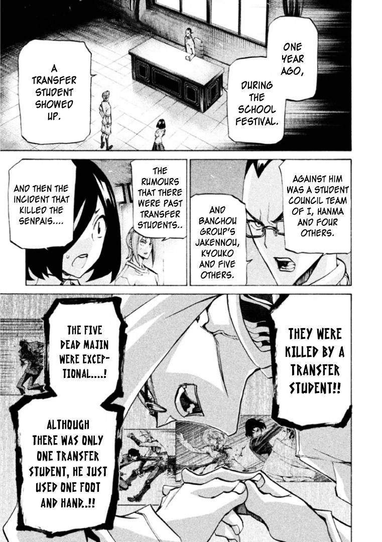 Sentou Hakai Gakuen Dangerosu - Vol.5 Chapter 25 : Transfer Student Arrest