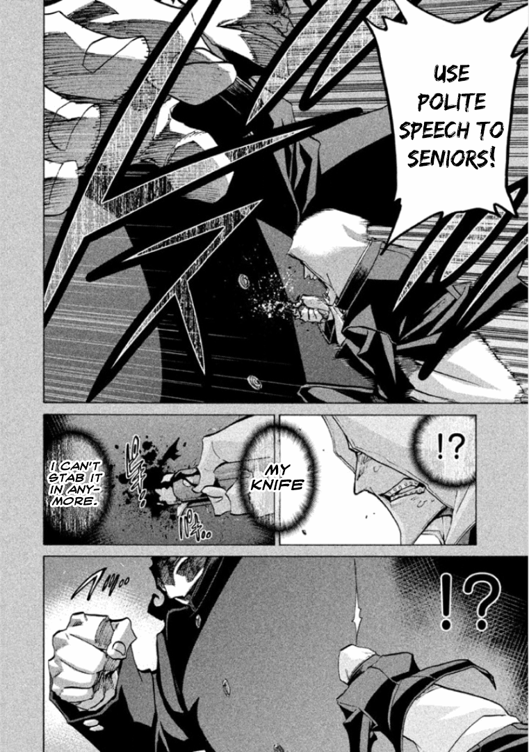 Sentou Hakai Gakuen Dangerosu - Vol.6 Chapter 29: Jakennou Hiroshima I