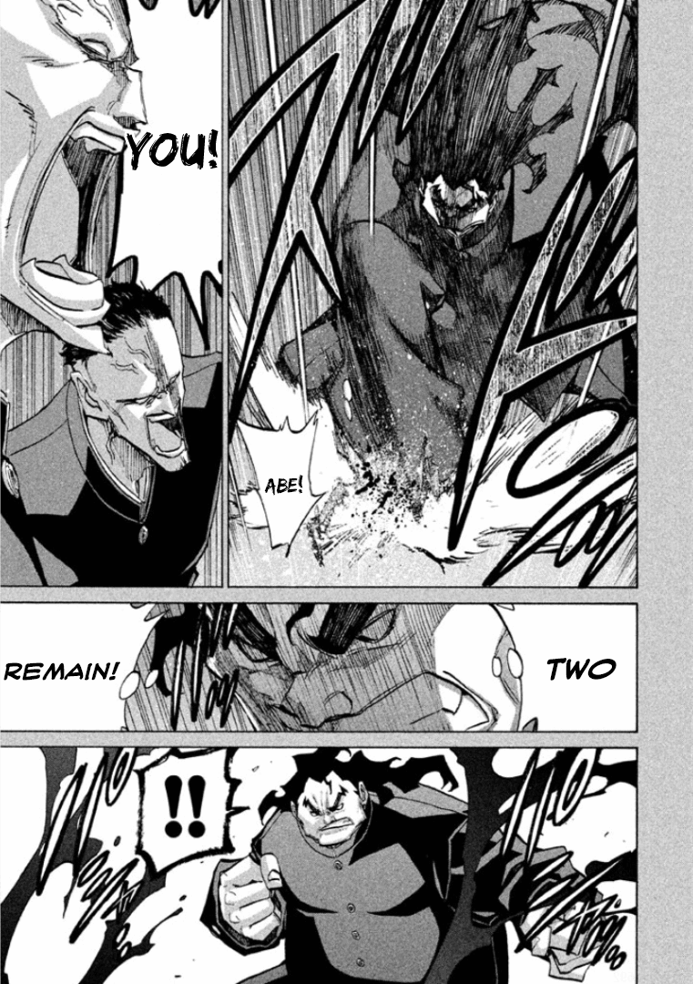 Sentou Hakai Gakuen Dangerosu - Vol.6 Chapter 29: Jakennou Hiroshima I