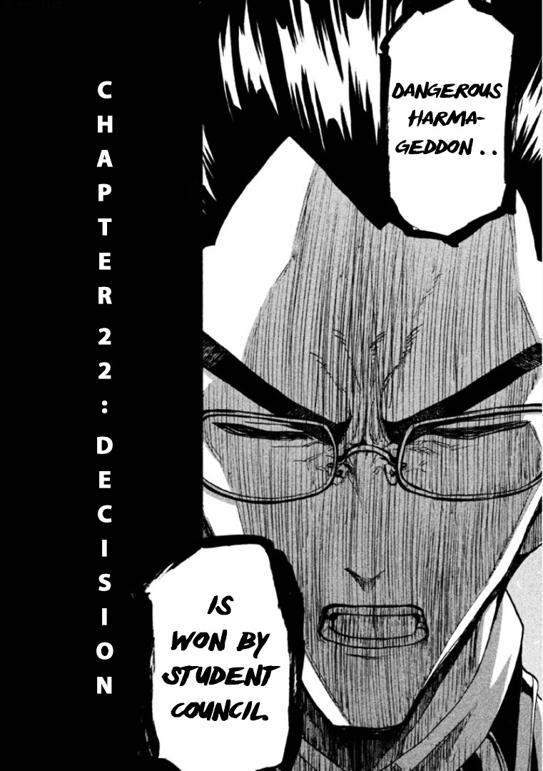 Sentou Hakai Gakuen Dangerosu - Vol.5 Chapter 22 : Decision