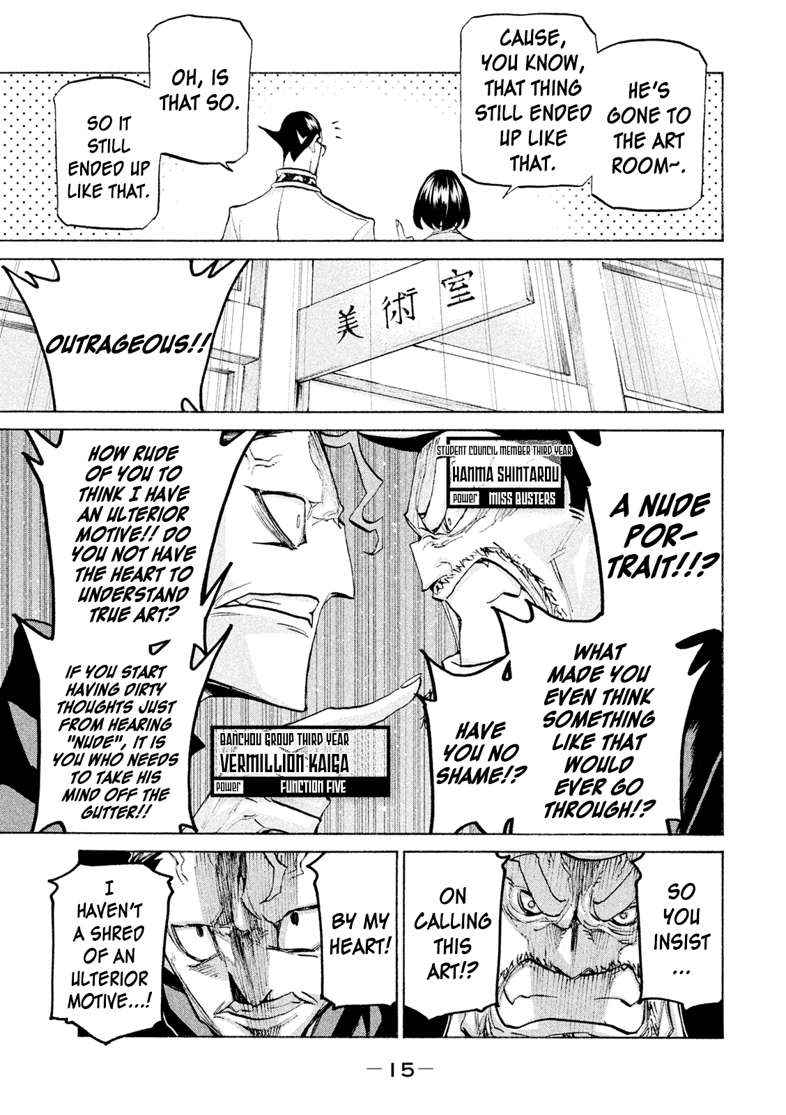 Sentou Hakai Gakuen Dangerosu - Chapter 37: Kibousaki School Festival