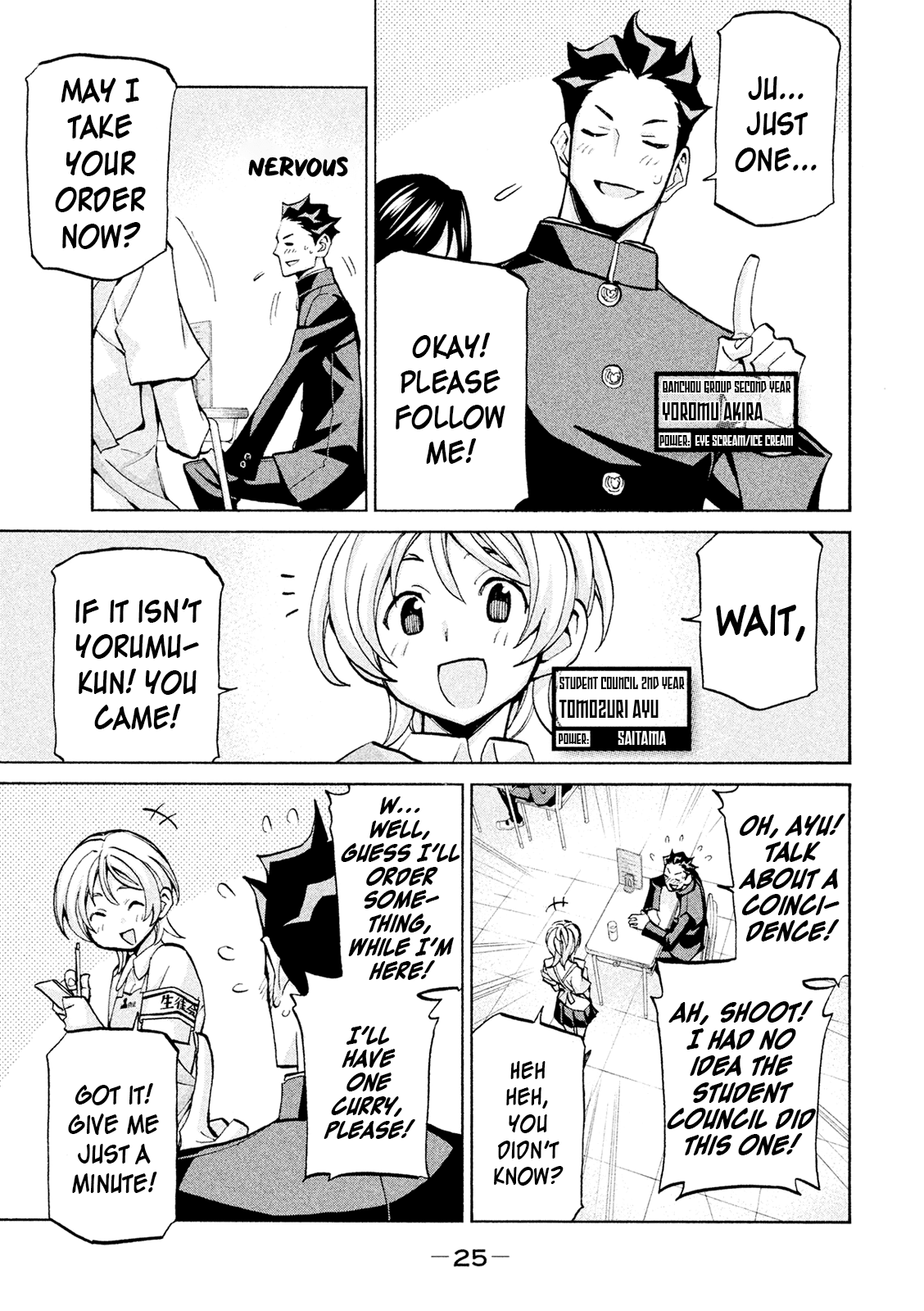 Sentou Hakai Gakuen Dangerosu - Chapter 37: Kibousaki School Festival