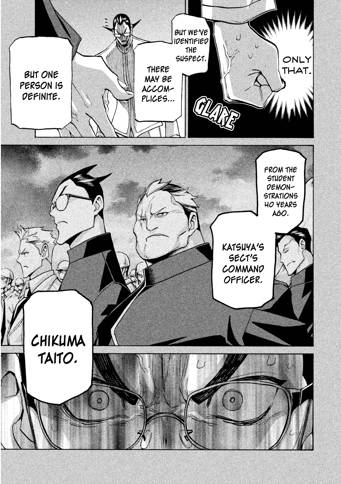 Sentou Hakai Gakuen Dangerosu - Chapter 33: Majin Squad