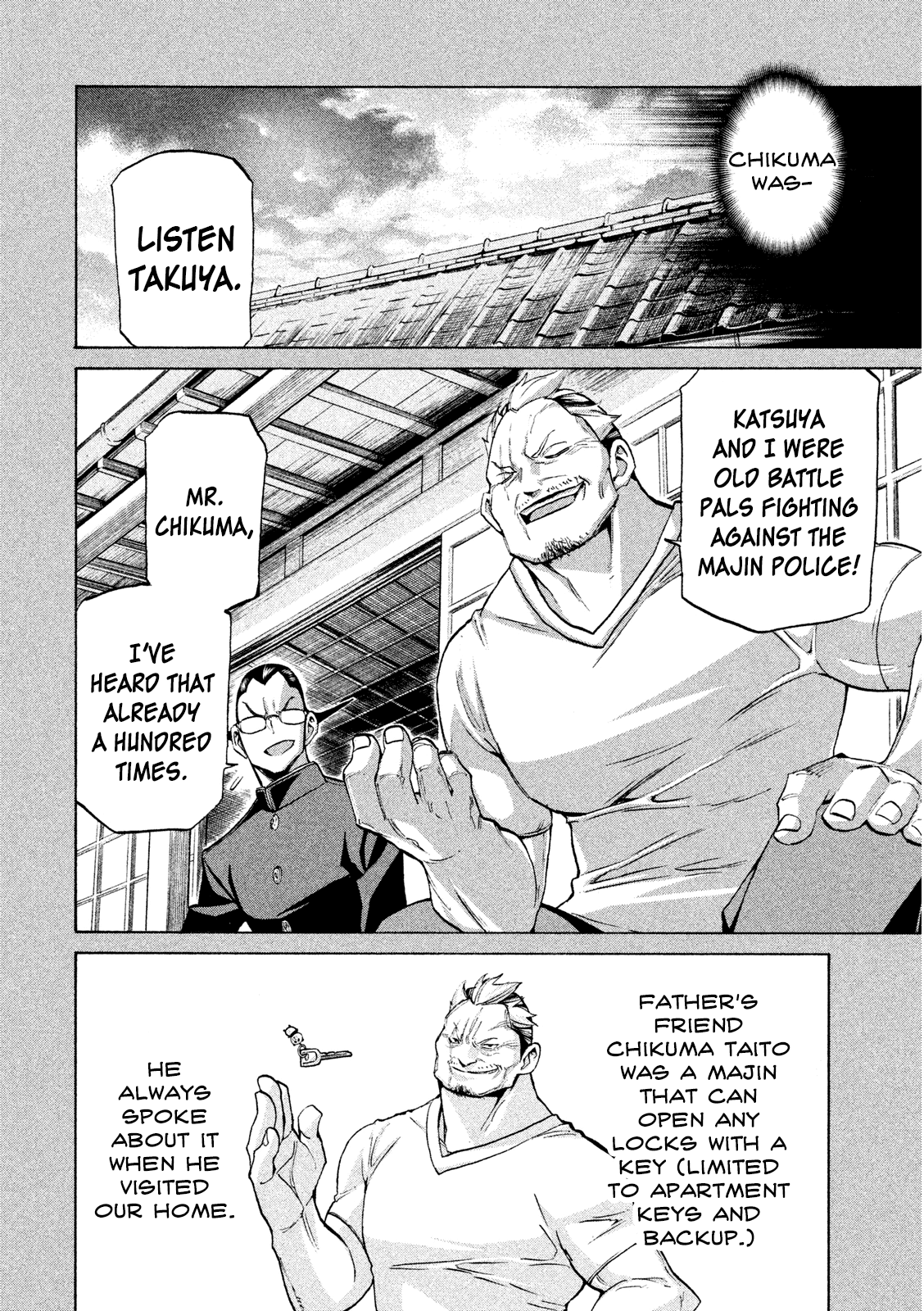 Sentou Hakai Gakuen Dangerosu - Chapter 33: Majin Squad