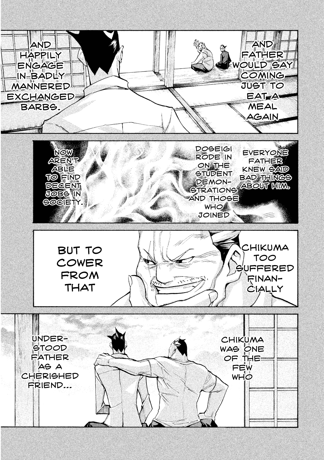 Sentou Hakai Gakuen Dangerosu - Chapter 33: Majin Squad