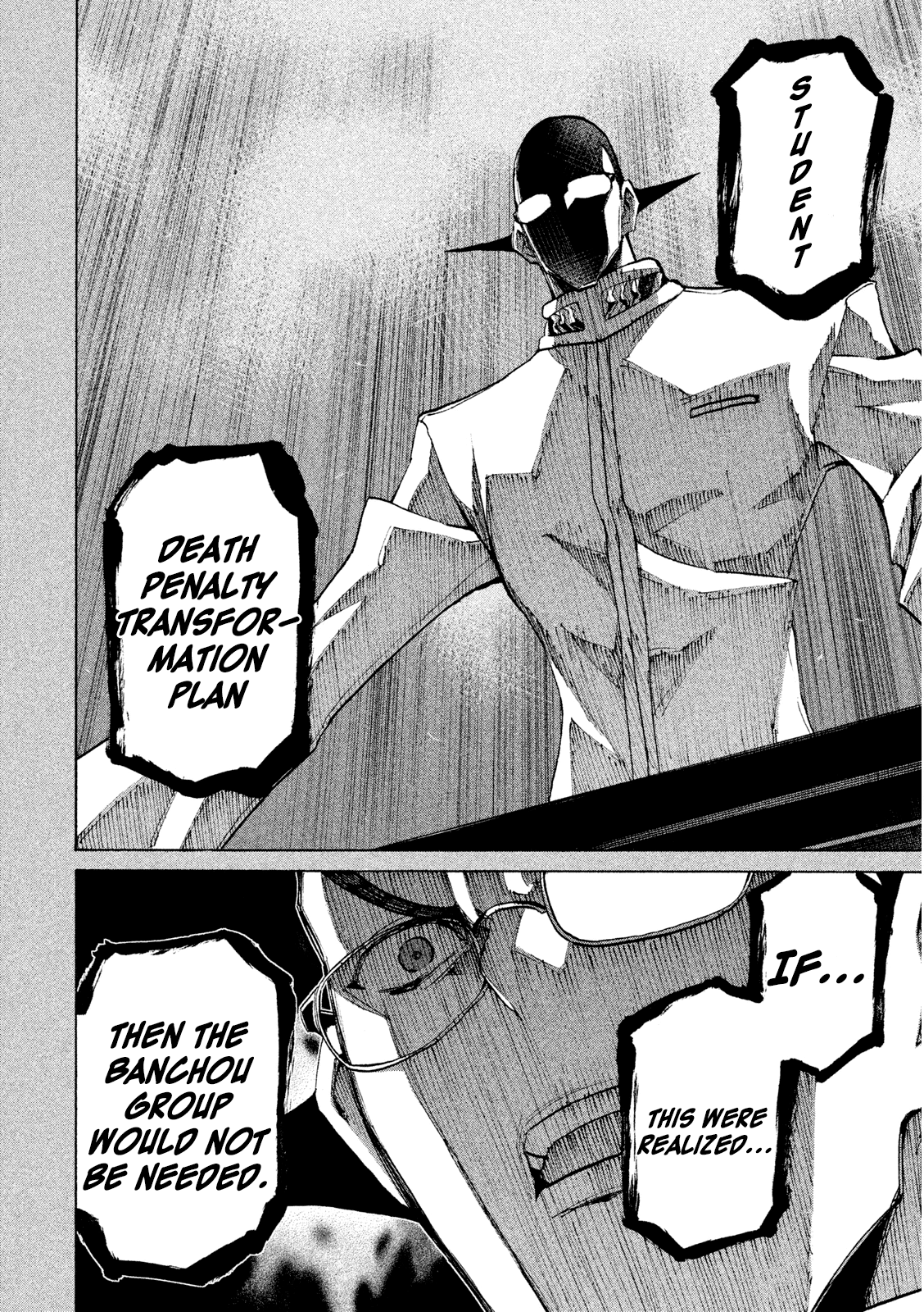 Sentou Hakai Gakuen Dangerosu - Chapter 33: Majin Squad