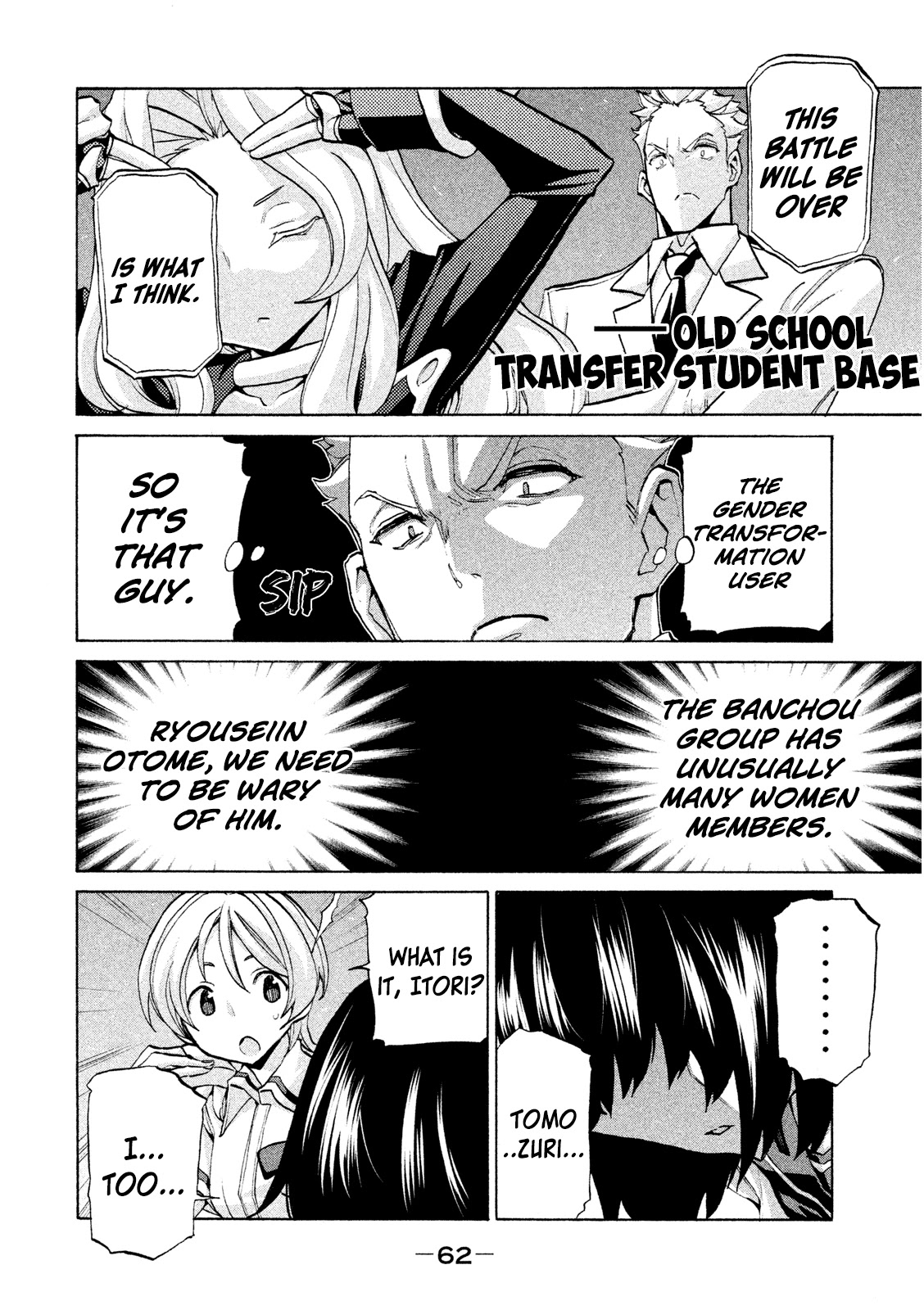 Sentou Hakai Gakuen Dangerosu - Chapter 33: Majin Squad