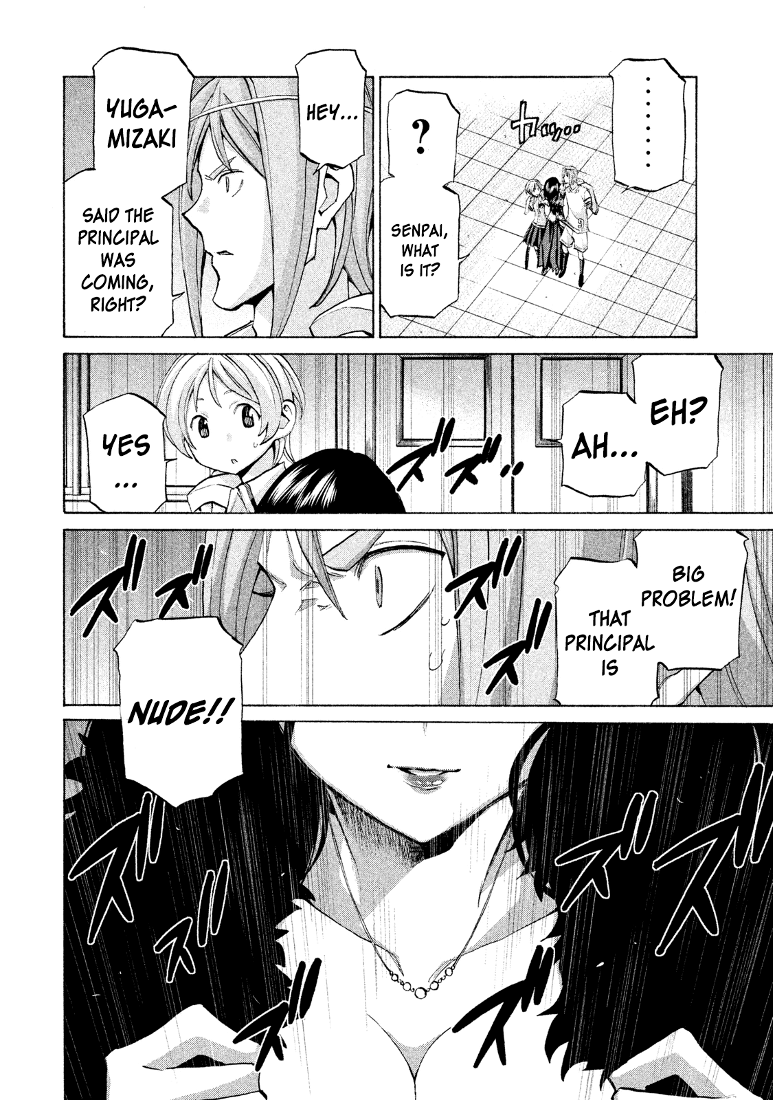 Sentou Hakai Gakuen Dangerosu - Chapter 33: Majin Squad