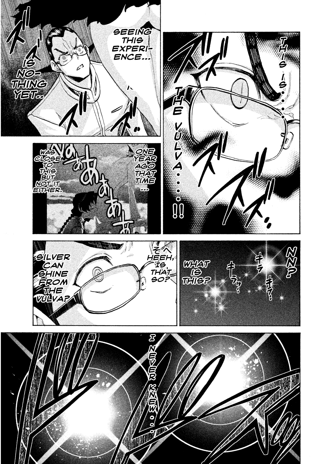 Sentou Hakai Gakuen Dangerosu - Chapter 33: Majin Squad