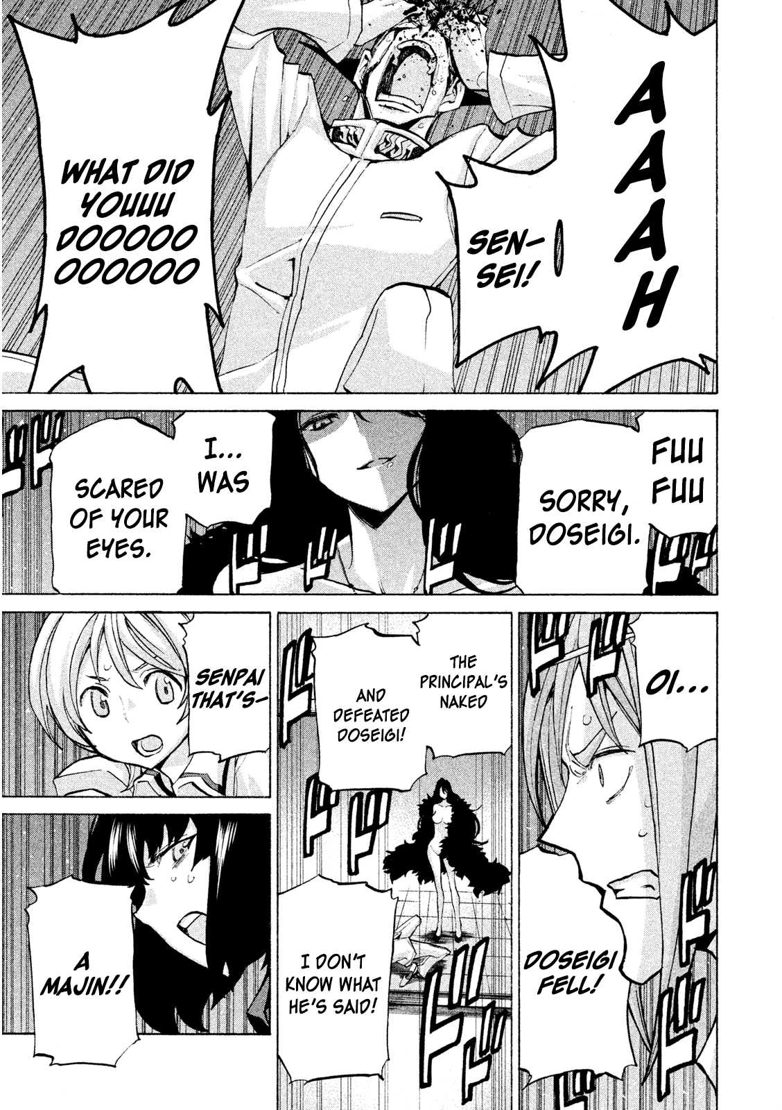 Sentou Hakai Gakuen Dangerosu - Chapter 33: Majin Squad