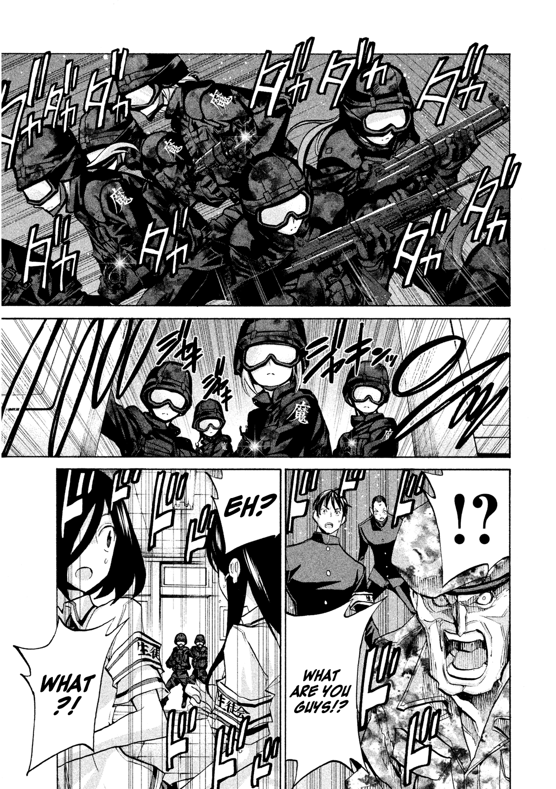 Sentou Hakai Gakuen Dangerosu - Chapter 33: Majin Squad