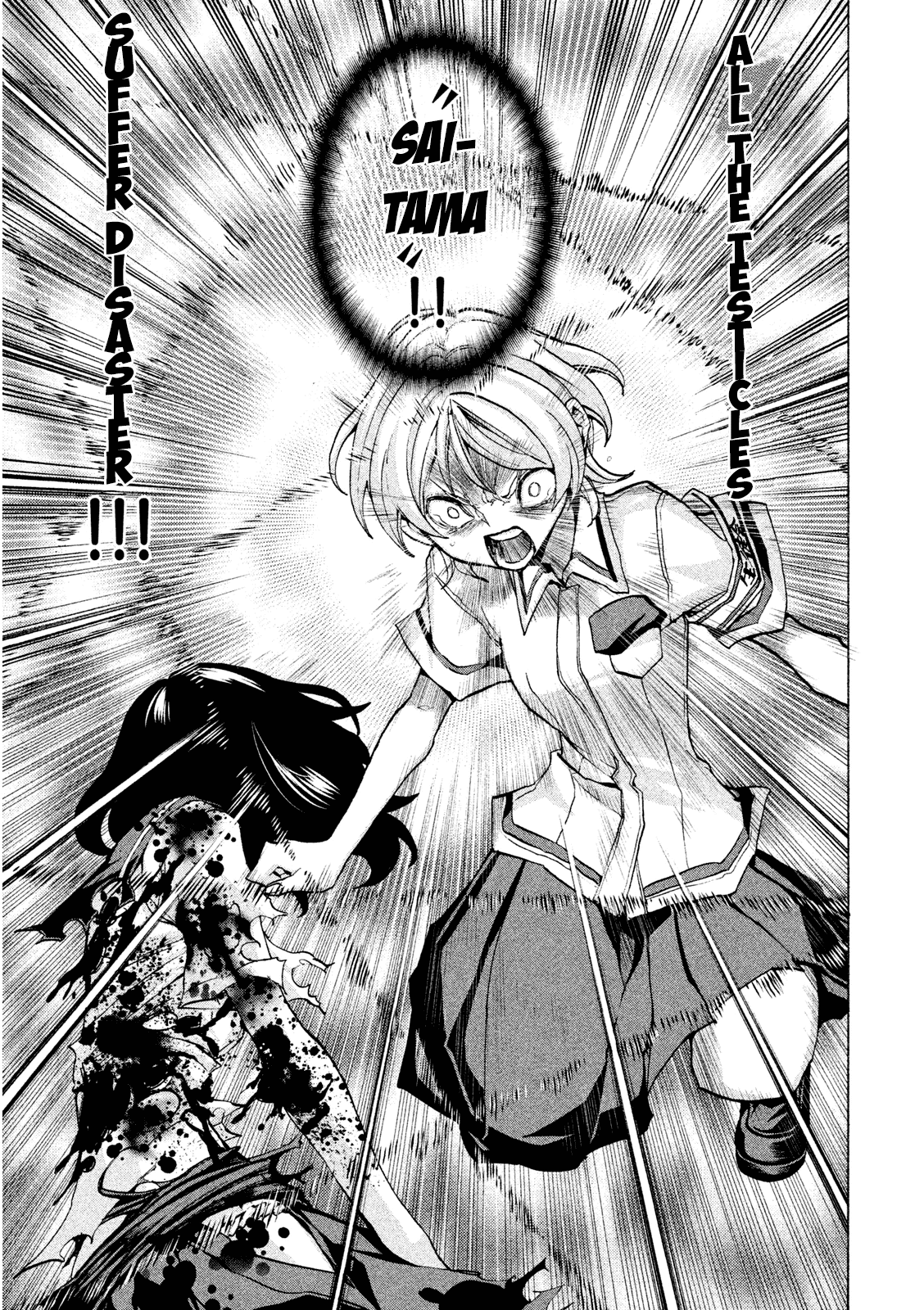 Sentou Hakai Gakuen Dangerosu - Chapter 33: Majin Squad