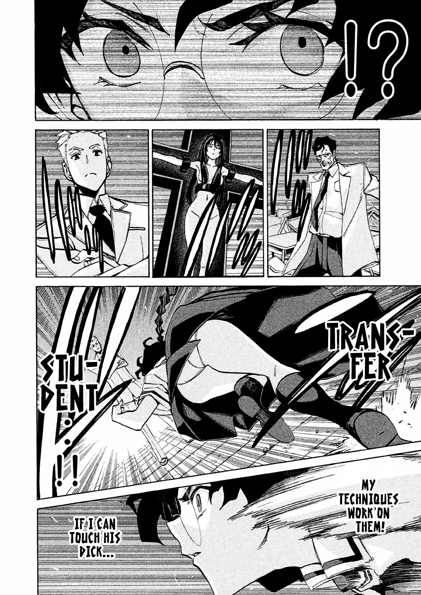 Sentou Hakai Gakuen Dangerosu - Vol.3 Chapter 15 : Transfer Students' Powers